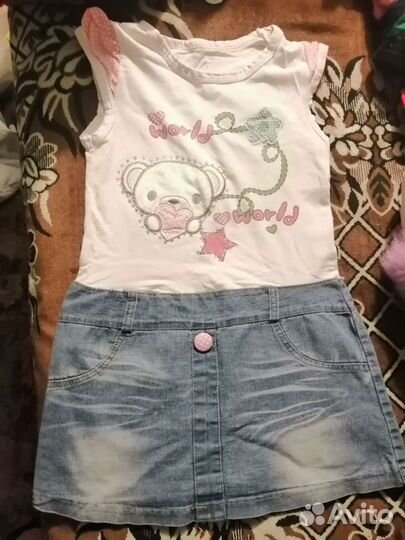 Пакет вещей для девочки