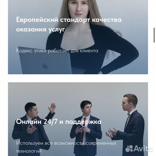 Налоговые споры. Налоговый вычет. Юрист по налогам