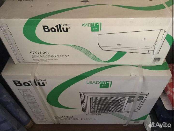 Сплит-система Ballu