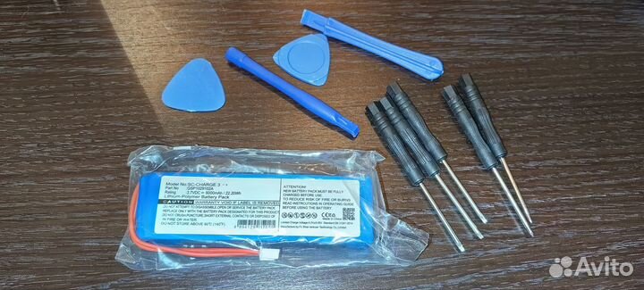 Аккумулятор для колонки JBL