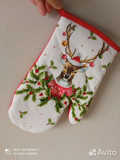 Подарок на Новый год