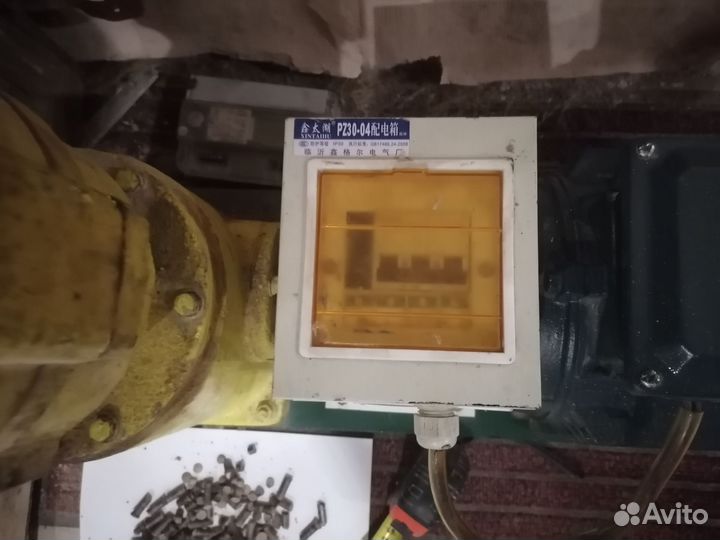 Гранулятор