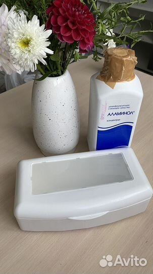 Аламинол-концентрат с контейнером