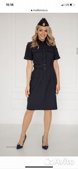 Форма полиции женская