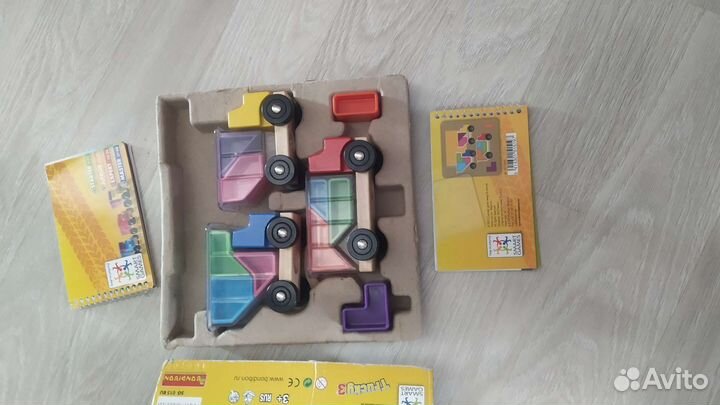 Грузовички 3 bondibon