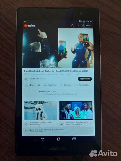 Планшет AsusZenPad C7.0
