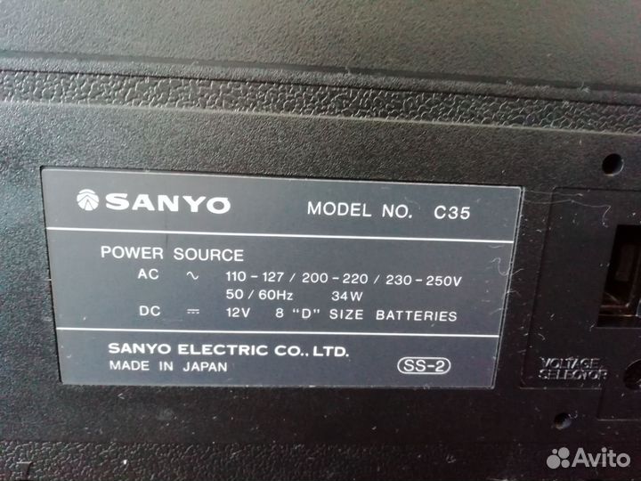 Магнитола sanyo