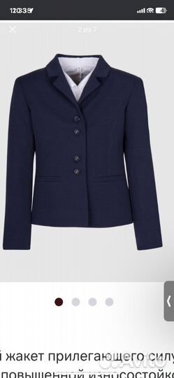 Школьный пиджак для девочек
