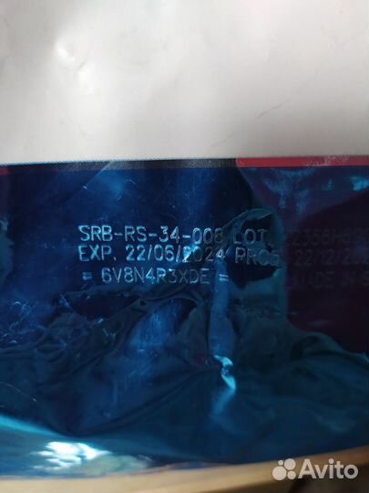 Сухой корм для кошек VetLife struvite