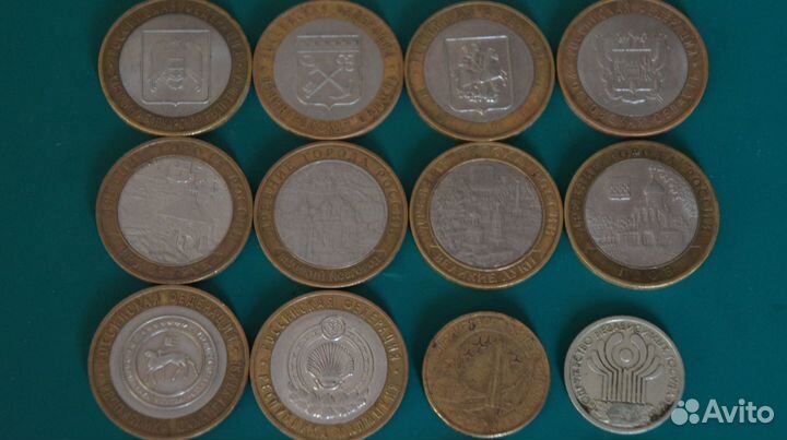 Юбилейные монеты