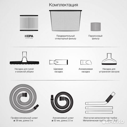 Пылесос промышленный Daewoo davc 6030S