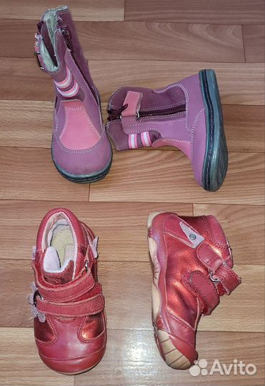 Ботинки 20 размер