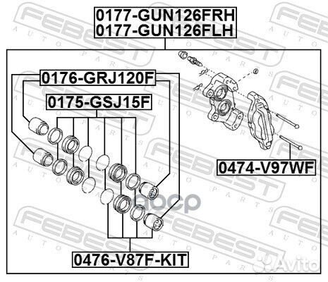 Суппорт тормозной передний левый 0177GUN126FLH