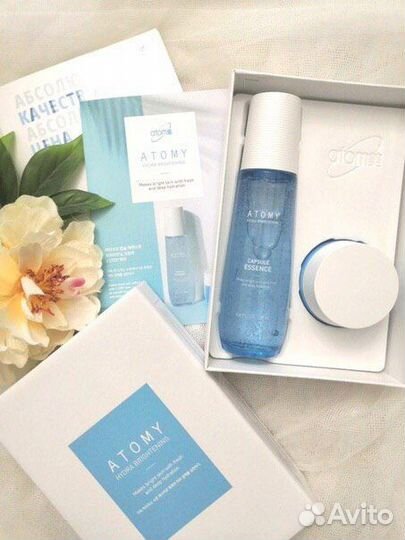 Атоми набор гидросияние