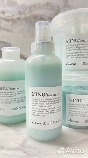 Сыворотка davines