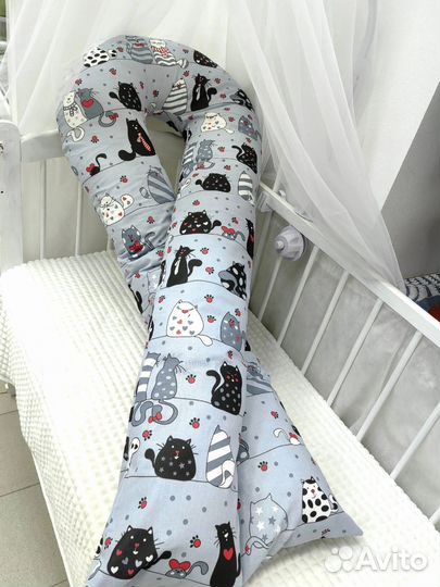 Подушка для беременных