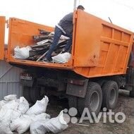 Вывоз мусора