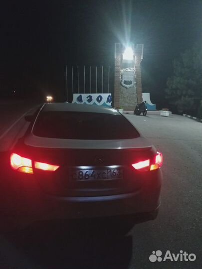 Такси Межгород