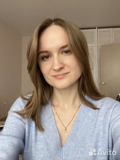 Бухгалтер/Экономист