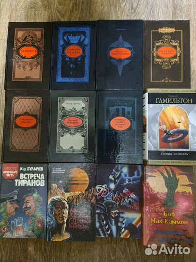 Книги Стивен Кинг и другие 153 штуки