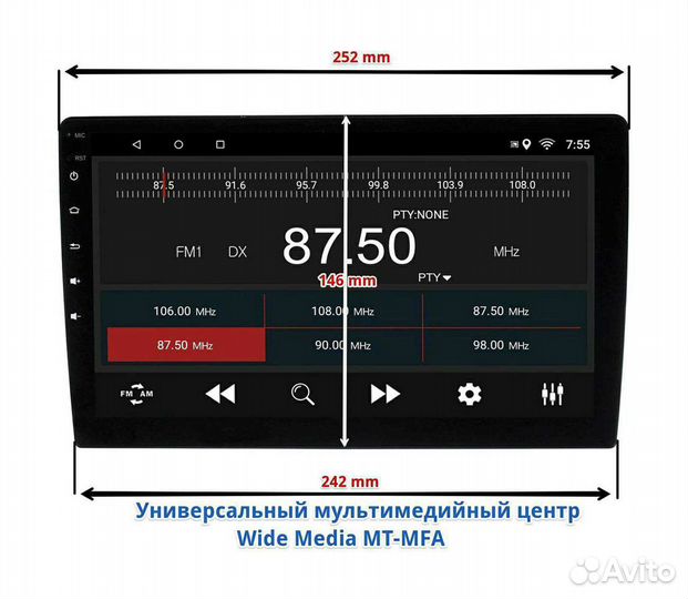 Рамка для Toyota Land Cruiser Prado 2017+ под 10