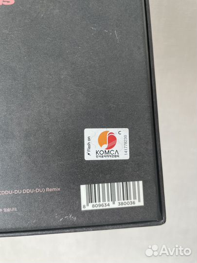 Blackpink альбом 