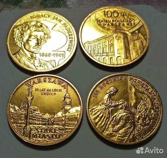 Монеты польши 2 злотых (11 )