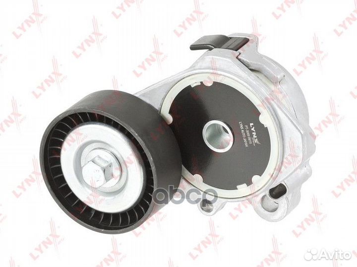 PT-3049 Натяжитель / приводной lynxauto PT-3049