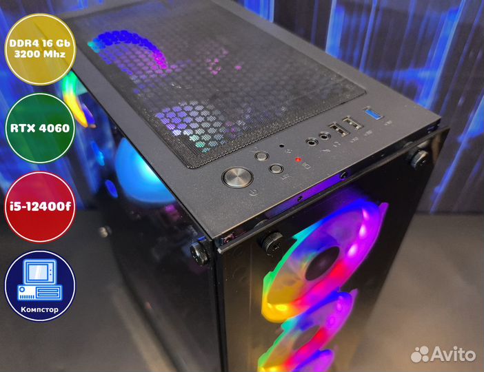 Сборка пк для 2к i5-RTX4060-16DDR4-RGL09273418-B760