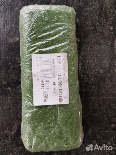 Паста гои. В наличии