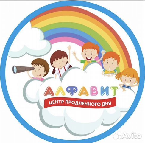 Повар в детский сад