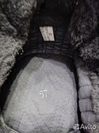 Ушанка с кожаным верхом