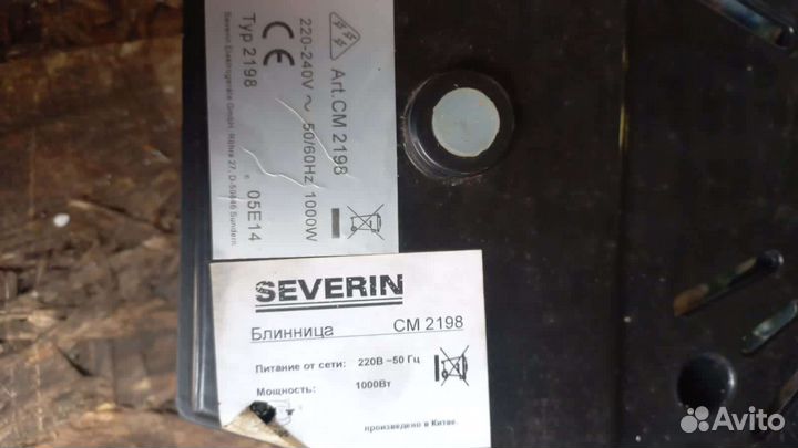 Блинница электрическая