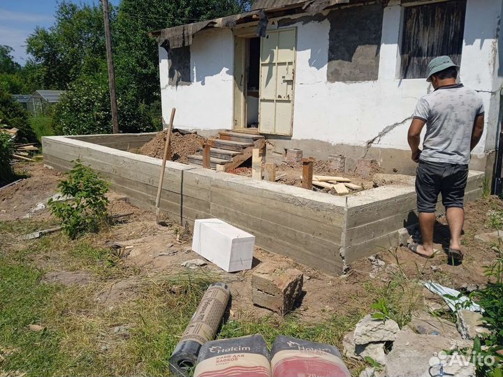 Строительство домов