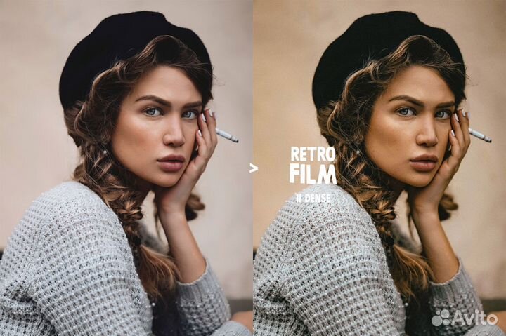 Retro Film - набор ретро пресетов Lightroom