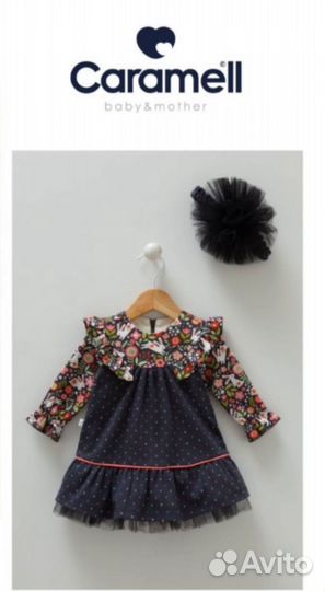 Платье для девочки