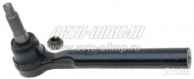 Наконечник тяги рулевого управления внешний