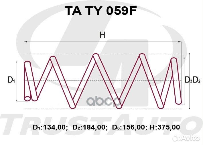 Пружина подвески усиленная (TA); TA TY 059F