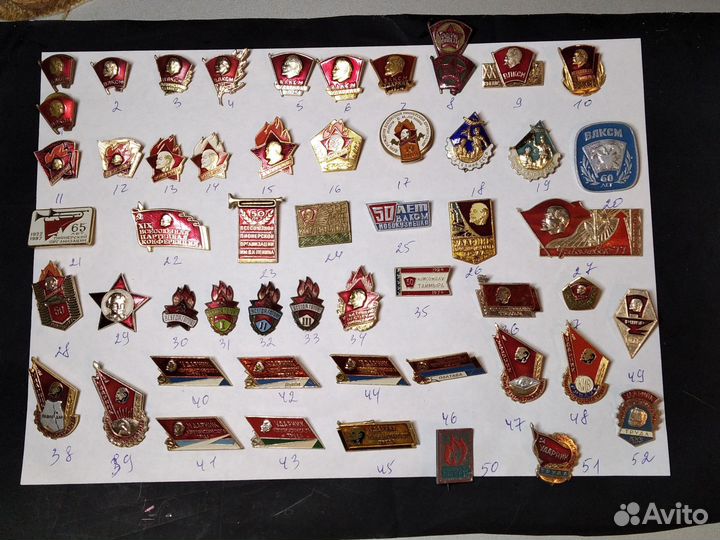 Значки СССР пионер комсомол партия Ленин