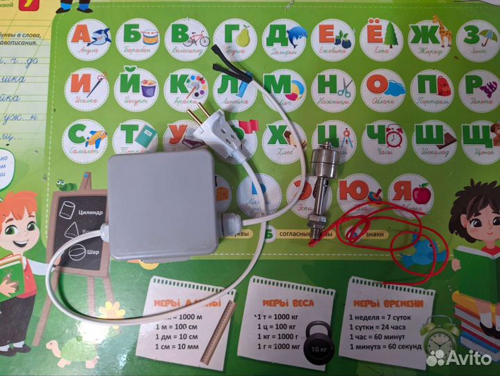 Автоматика для парогенератора коптильни