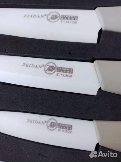 Набор ножей с керамическими лезвиями