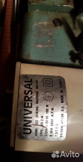 Оверлок 3х-нитевой,промыш,с электроприводом