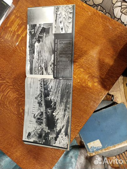 Старинные антикварные книги