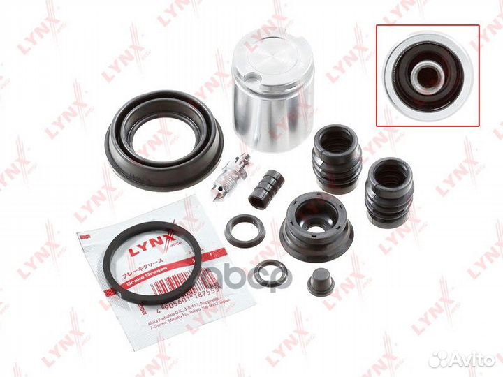 Ремкомплект тормозного суппорта с поршнем зад