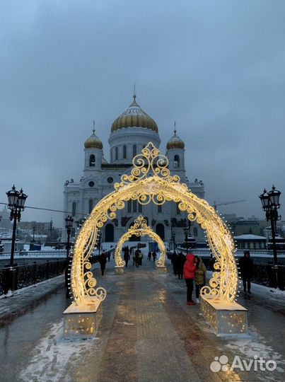 Москва Экскурсовод Гид