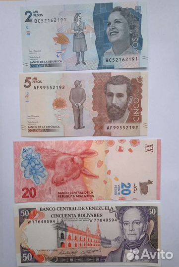 Латинская Америка