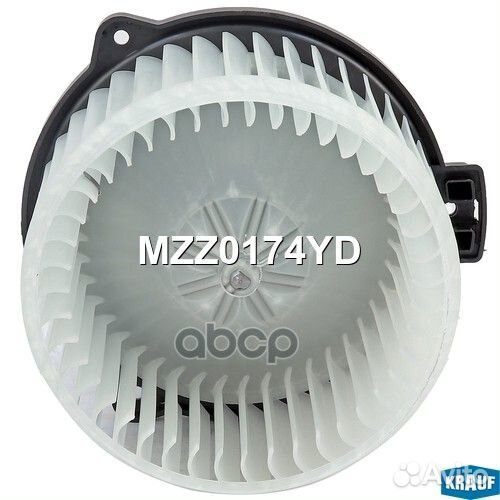Мотор печки c крыльчаткой MZZ0174YD Krauf