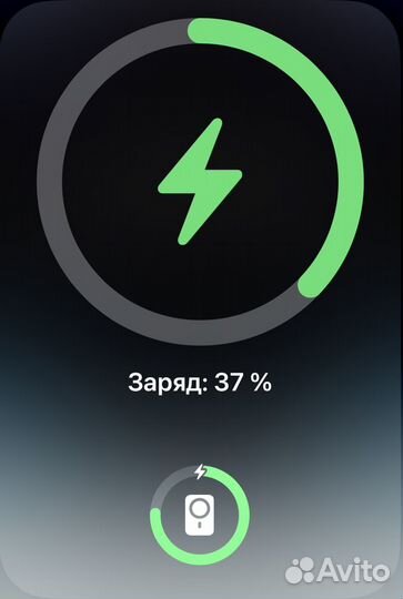 Повербанк Battery Pack 10000mAh magSafe