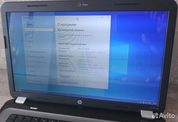 Ноутбук HP Pavilion g6-1053er