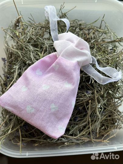 Лаванда в мешочке